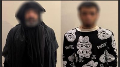 ضبط المتهمين