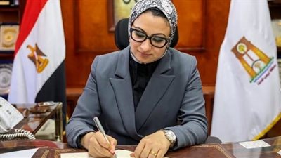 السيدة حنان مجدي 