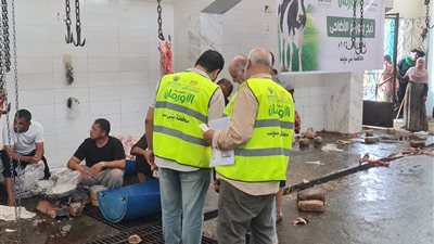خلال عملية الذبح