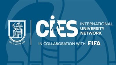 كرة القدم الدولي CIES