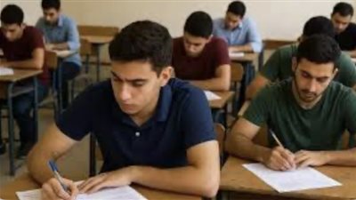 الثانوية العامة