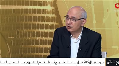 الدكتور ياسر ثابت، الكاتب والمحلل السياسي    
