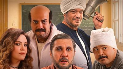 فيلم برشامة 