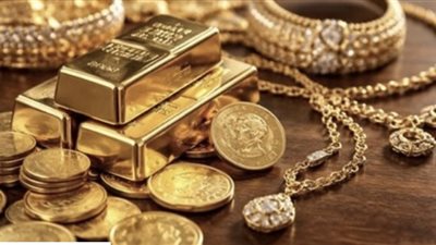 سعر الجنيه الذهب
