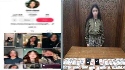 ضبط صانعة المحتوى