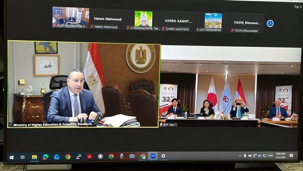 وزير التعليم العالي يفتتح اجتماع مجلس أمناء الجامعة المصرية     