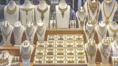 أسعار الذهب    