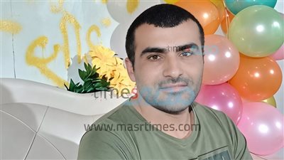 الضحية