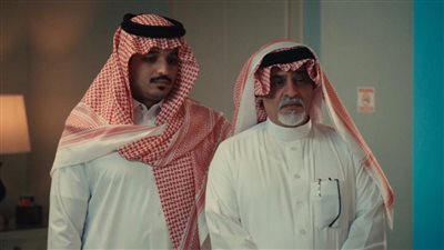 مسلسل حفرة جهنم