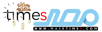 مصر تايمز